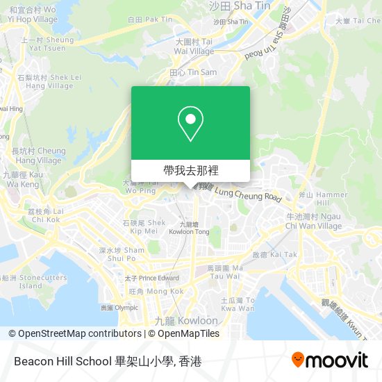 Beacon Hill School 畢架山小學地圖