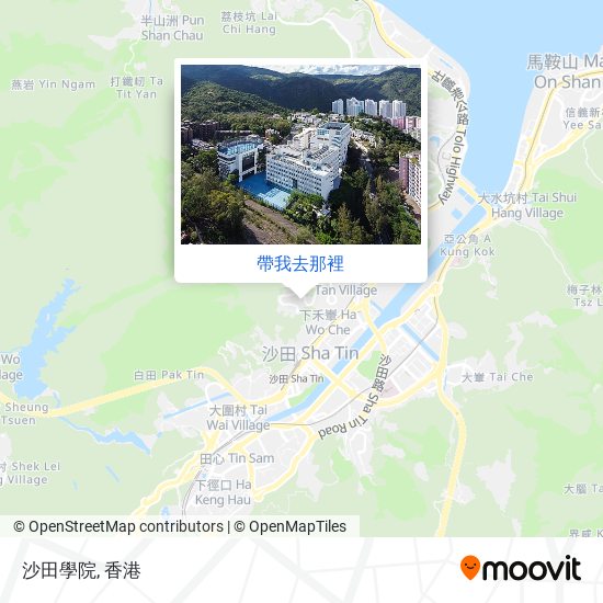 怎樣搭巴士或地鐵去沙田sha Tin的沙田學院 Moovit