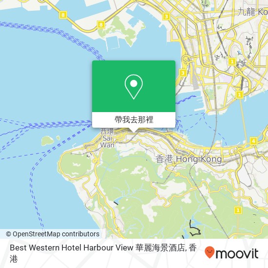 Best Western Hotel Harbour View 華麗海景酒店地圖