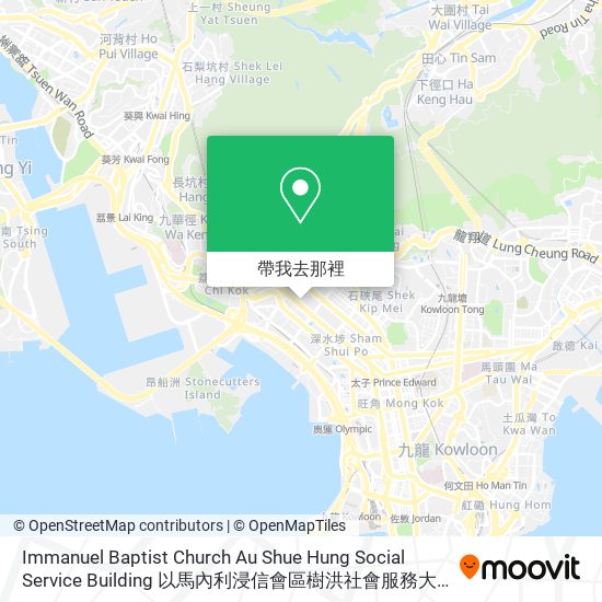 Immanuel Baptist Church Au Shue Hung Social Service Building 以馬內利浸信會區樹洪社會服務大樓地圖