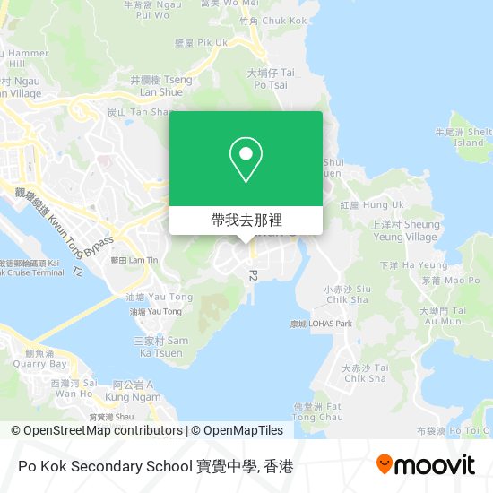 Po Kok Secondary School 寶覺中學地圖