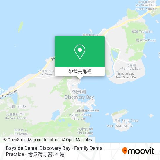 Bayside Dental Discovery Bay - Family Dental Practice - 愉景灣牙醫地圖