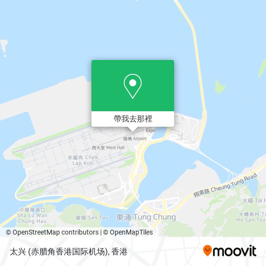 太兴 (赤腊角香港国际机场)地圖