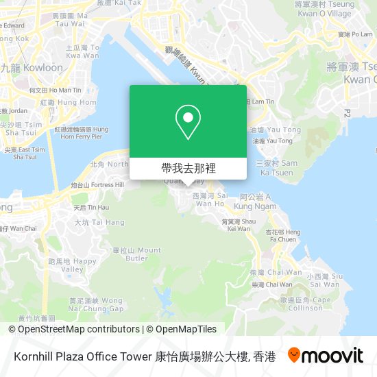 Kornhill Plaza Office Tower 康怡廣場辦公大樓地圖