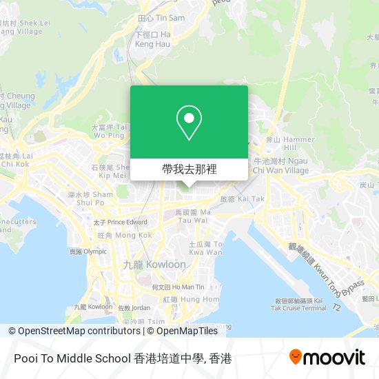 Pooi To Middle School 香港培道中學地圖