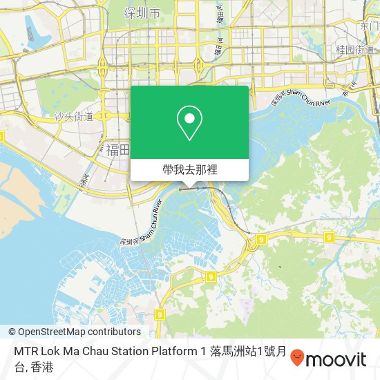 MTR Lok Ma Chau Station Platform 1 落馬洲站1號月台地圖