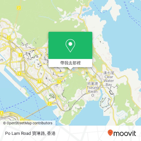 Po Lam Road 寶琳路地圖