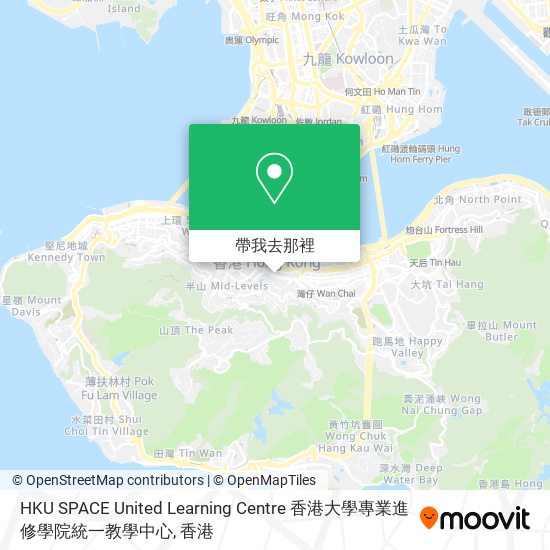HKU SPACE United Learning Centre 香港大學專業進修學院統一教學中心地圖