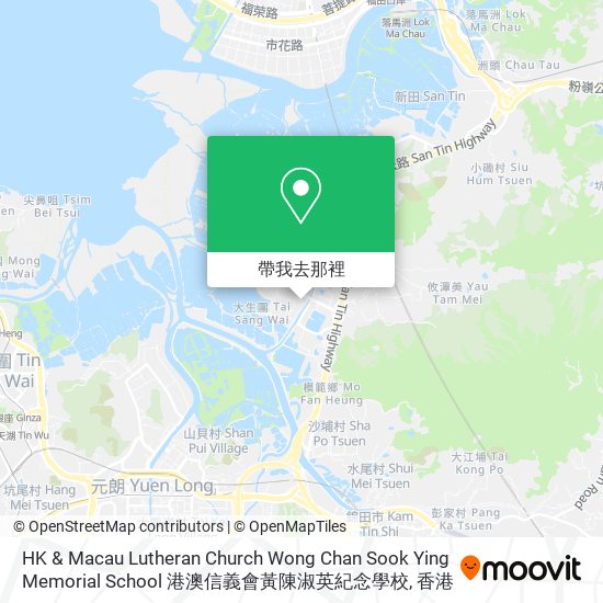 HK & Macau Lutheran Church Wong Chan Sook Ying Memorial School 港澳信義會黃陳淑英紀念學校地圖