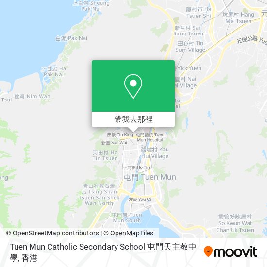 Tuen Mun Catholic Secondary School 屯門天主教中學地圖
