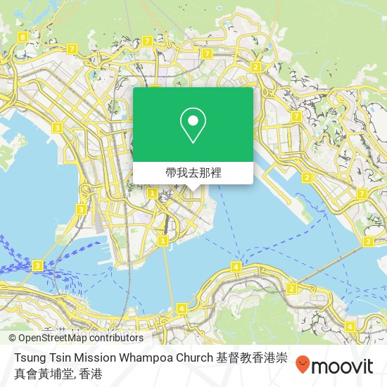 Tsung Tsin Mission Whampoa Church 基督教香港崇真會黃埔堂地圖