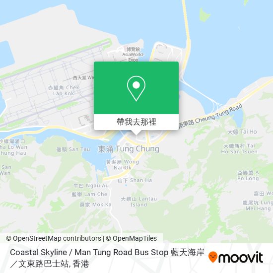 Coastal Skyline / Man Tung Road Bus Stop 藍天海岸／文東路巴士站地圖