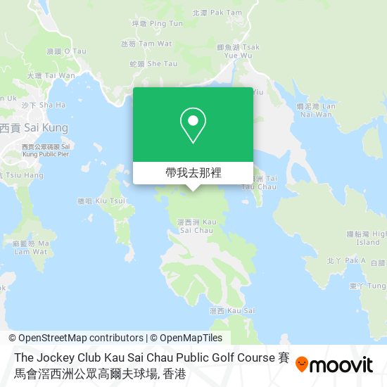 The Jockey Club Kau Sai Chau Public Golf Course 賽馬會滘西洲公眾高爾夫球場地圖