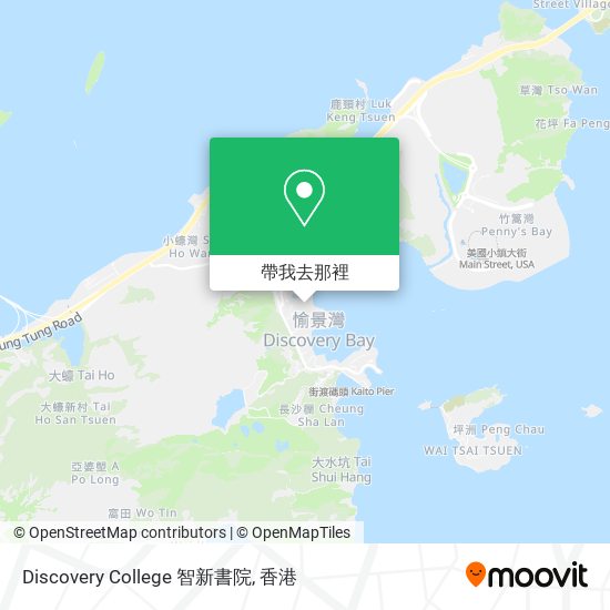 Discovery College 智新書院地圖