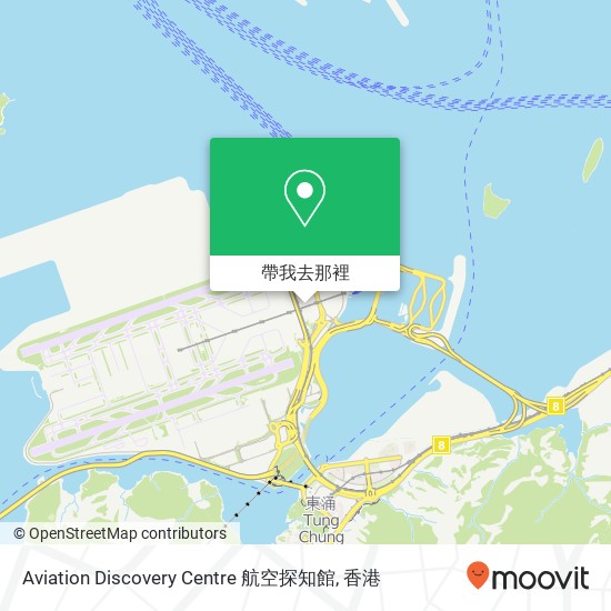 Aviation Discovery Centre 航空探知館地圖