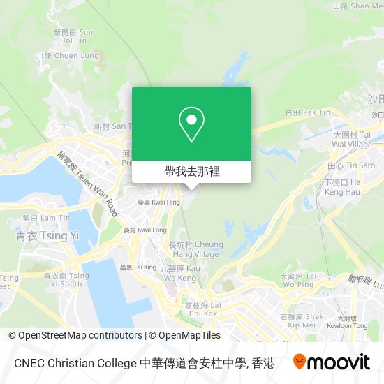 CNEC Christian College 中華傳道會安柱中學地圖