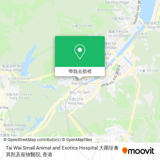 Tai Wai Small Animal and Exotics Hospital 大圍珍禽異獸及寵物醫院地圖