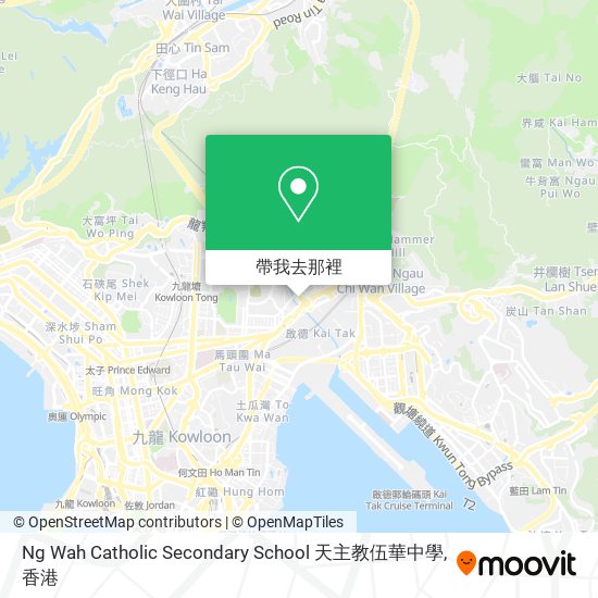 Ng Wah Catholic Secondary School 天主教伍華中學地圖