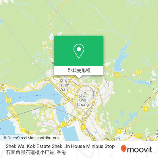 Shek Wai Kok Estate Shek Lin House Minibus Stop 石圍角邨石蓮樓小巴站地圖