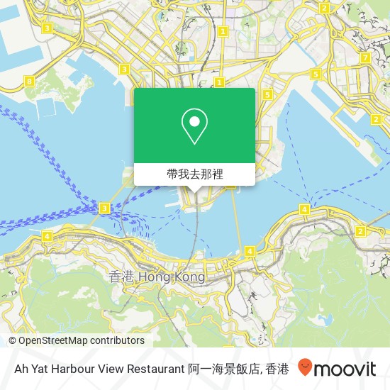 Ah Yat Harbour View Restaurant 阿一海景飯店地圖