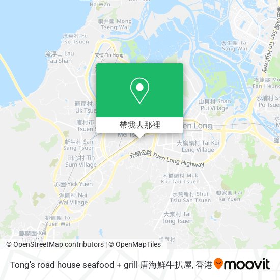 Tong's road house seafood + grill 唐海鮮牛扒屋地圖