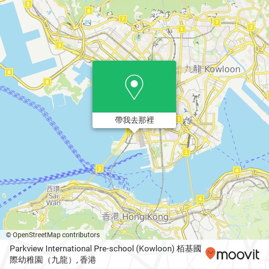 Parkview International Pre-school (Kowloon) 栢基國際幼稚園（九龍）地圖
