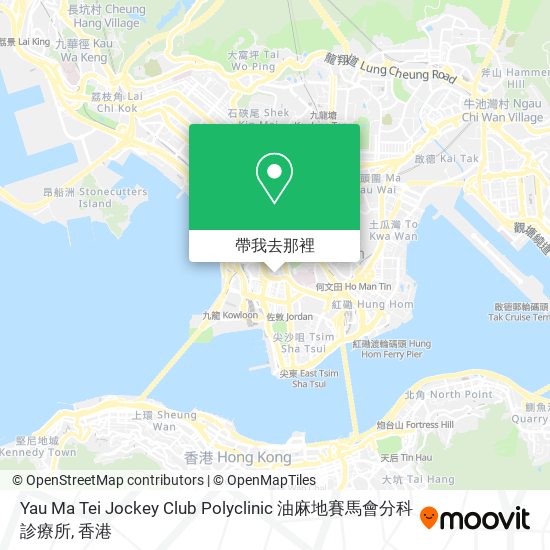 Yau Ma Tei Jockey Club Polyclinic 油麻地賽馬會分科診療所地圖