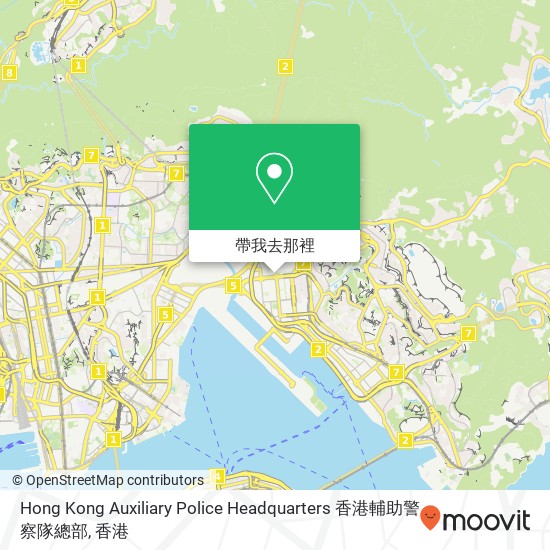 Hong Kong Auxiliary Police Headquarters 香港輔助警察隊總部地圖