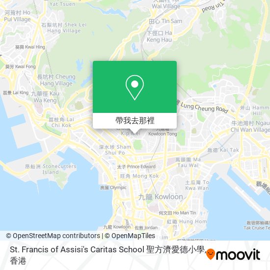 St. Francis of Assisi's Caritas School 聖方濟愛德小學地圖