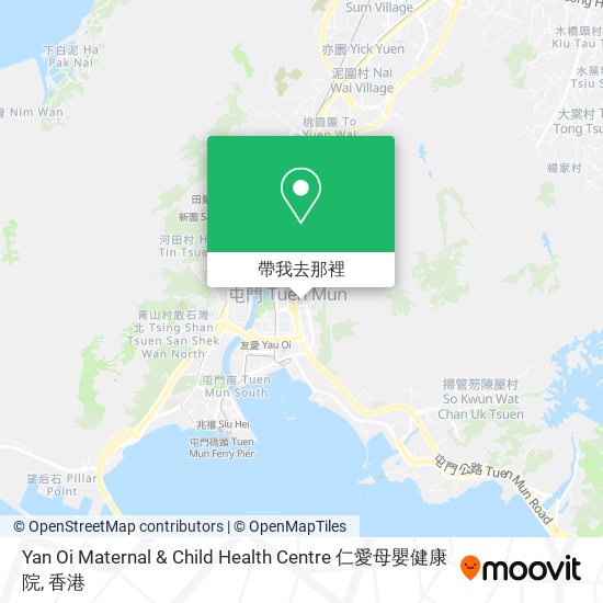 Yan Oi Maternal & Child Health Centre 仁愛母嬰健康院地圖