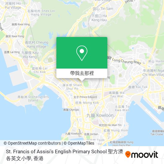 St. Francis of Assisi's English Primary School 聖方濟各英文小學地圖