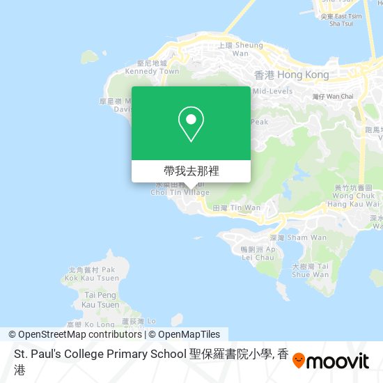 St. Paul's College Primary School 聖保羅書院小學地圖