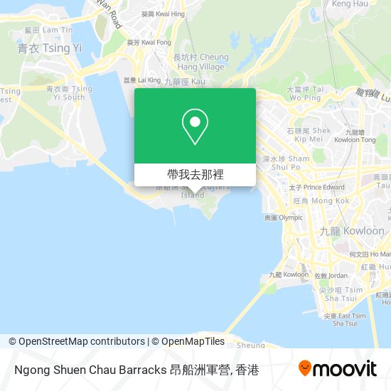 Ngong Shuen Chau Barracks 昂船洲軍營地圖