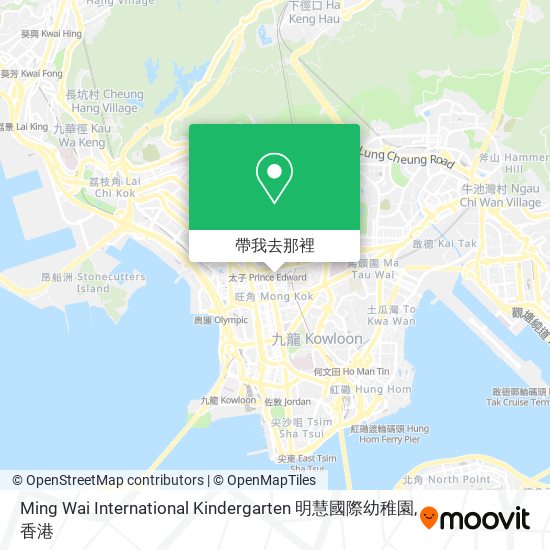 Ming Wai International Kindergarten 明慧國際幼稚園地圖