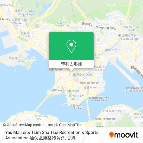 Yau Ma Tei & Tsim Sha Tsui Recreation & Sports Association 油尖區康樂體育會地圖