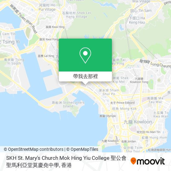 SKH St. Mary's Church Mok Hing Yiu College 聖公會聖馬利亞堂莫慶堯中學地圖