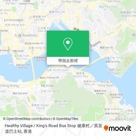 Healthy Village / King's Road Bus Stop 健康村／英皇道巴士站地圖