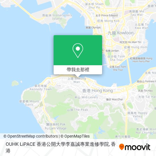 OUHK LiPACE 香港公開大學李嘉誠專業進修學院地圖