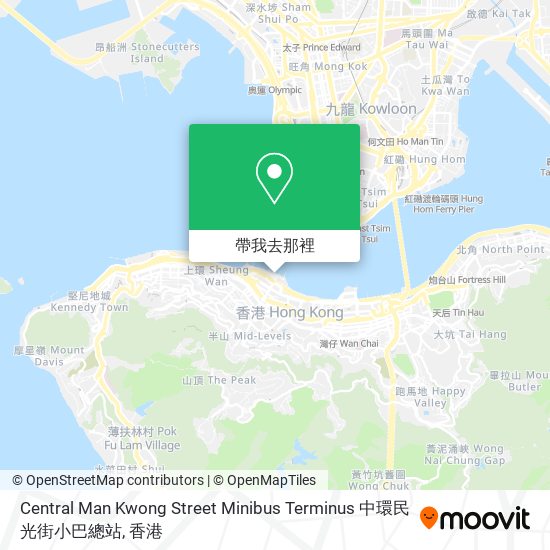 Central Man Kwong Street Minibus Terminus 中環民光街小巴總站地圖
