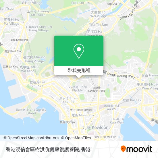 香港浸信會區樹洪伉儷康復護養院地圖