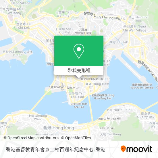 怎樣搭巴士或地鐵去油尖旺yau Tsim Mong的香港基督教青年會京士柏百週年紀念中心 Moovit