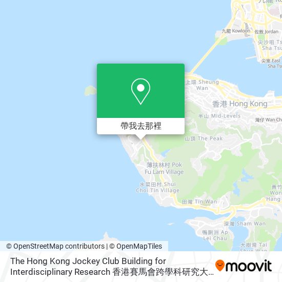 The Hong Kong Jockey Club Building for Interdisciplinary Research 香港賽馬會跨學科研究大樓地圖