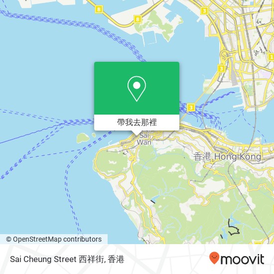 Sai Cheung Street 西祥街地圖