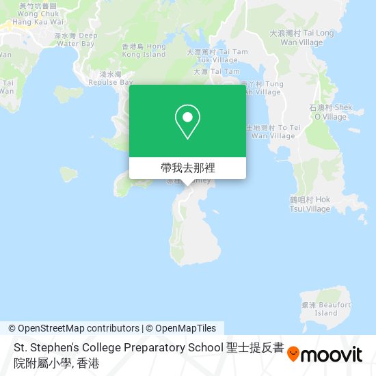 St. Stephen's College Preparatory School 聖士提反書院附屬小學地圖