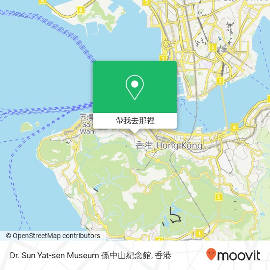 Dr. Sun Yat-sen Museum 孫中山紀念館地圖