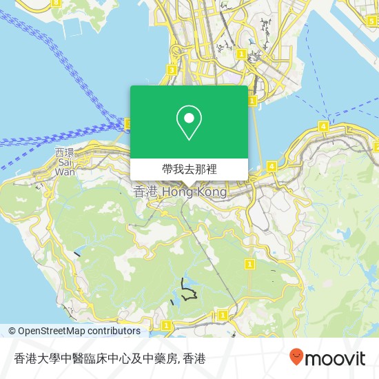 香港大學中醫臨床中心及中藥房地圖