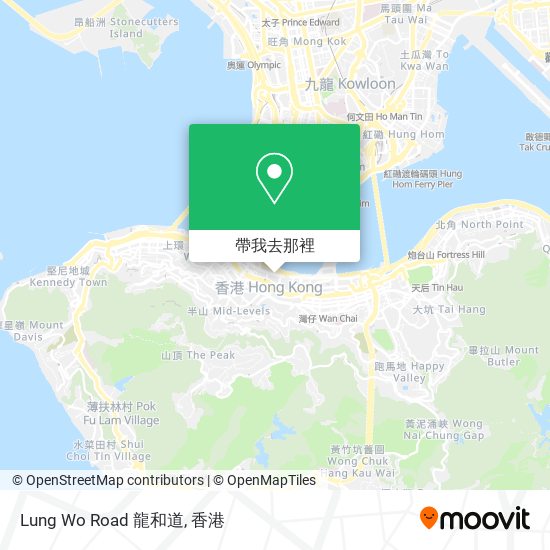 Lung Wo Road 龍和道地圖