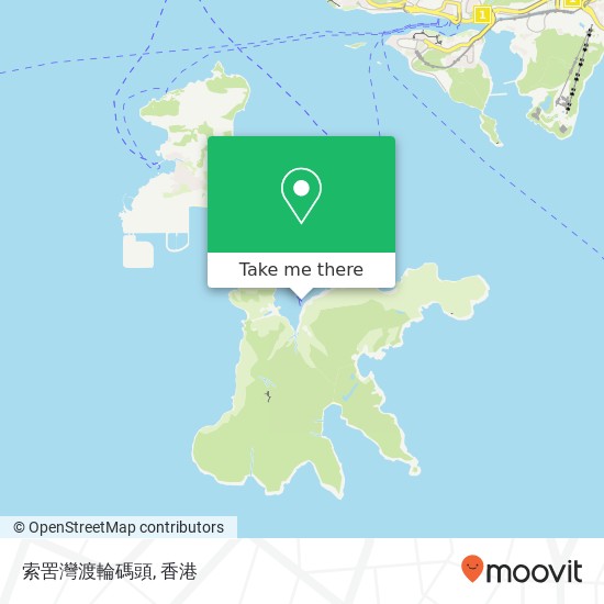索罟灣渡輪碼頭地圖