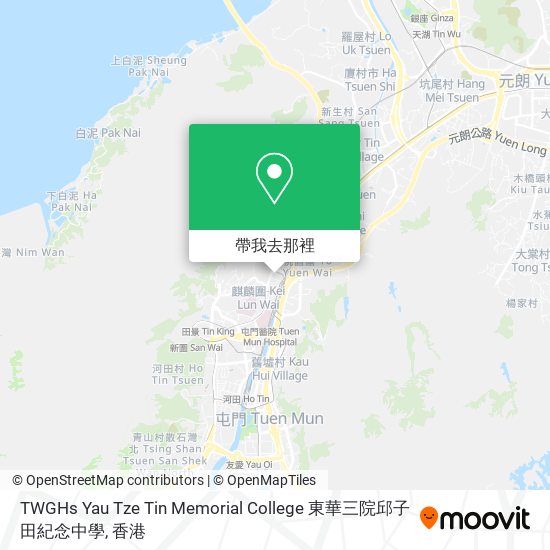 TWGHs Yau Tze Tin Memorial College 東華三院邱子田紀念中學地圖