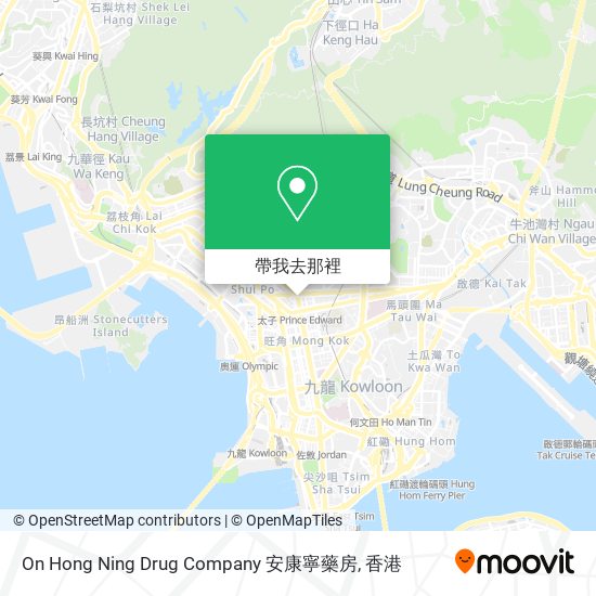 On Hong Ning Drug Company 安康寧藥房地圖